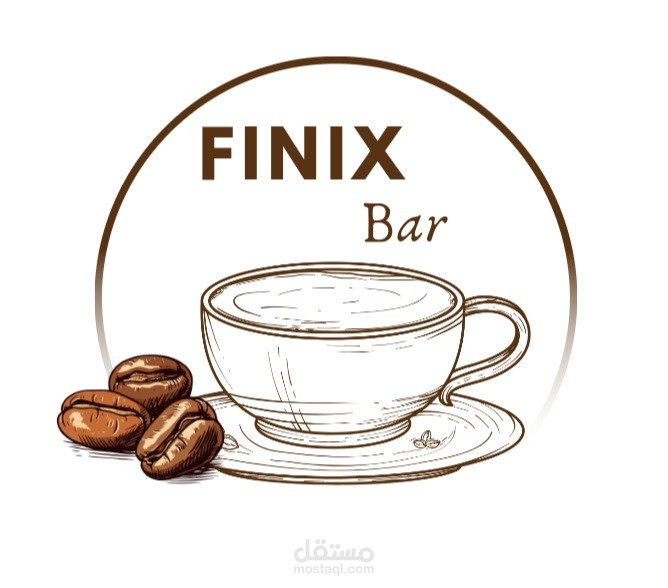 صنعت شعار لمحل قهوى شعبية اسمه Finix Bar  في Calabria ب إيطاليا، "تصميم شعار محل قهوى: الجمال والروح العربية في كل كوب"