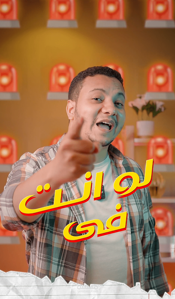 اعلان لمدرس فيزياء