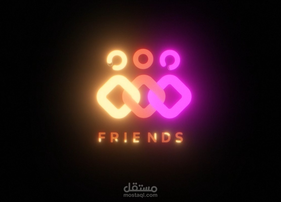 تحريك شعار الاصدقاء
