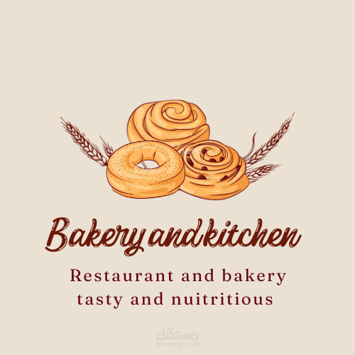 bakery logo