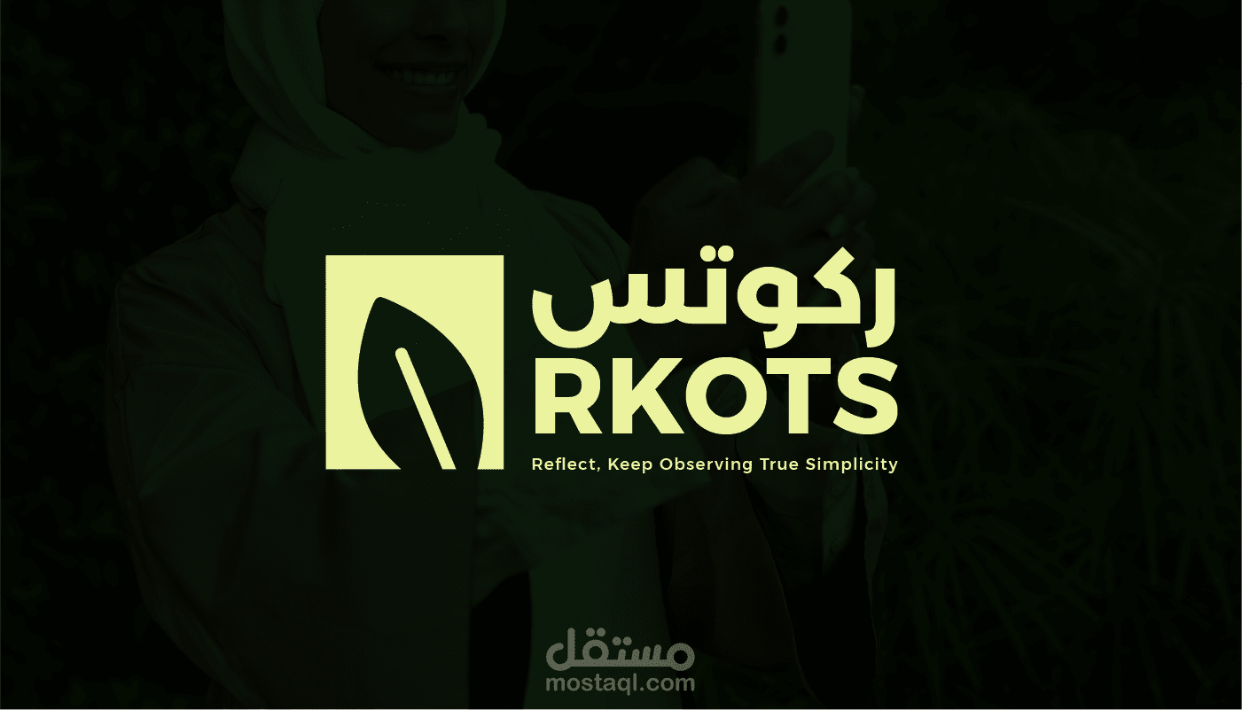 تصميم شعار و هوية بصرية | (RKOTS) - قناة يوتيوب للفيديو والطبيعة و توثيق الحياة ببساطة