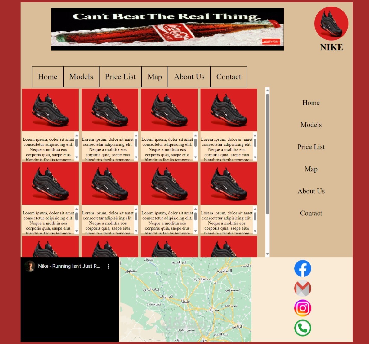 موقع ب استخدام css