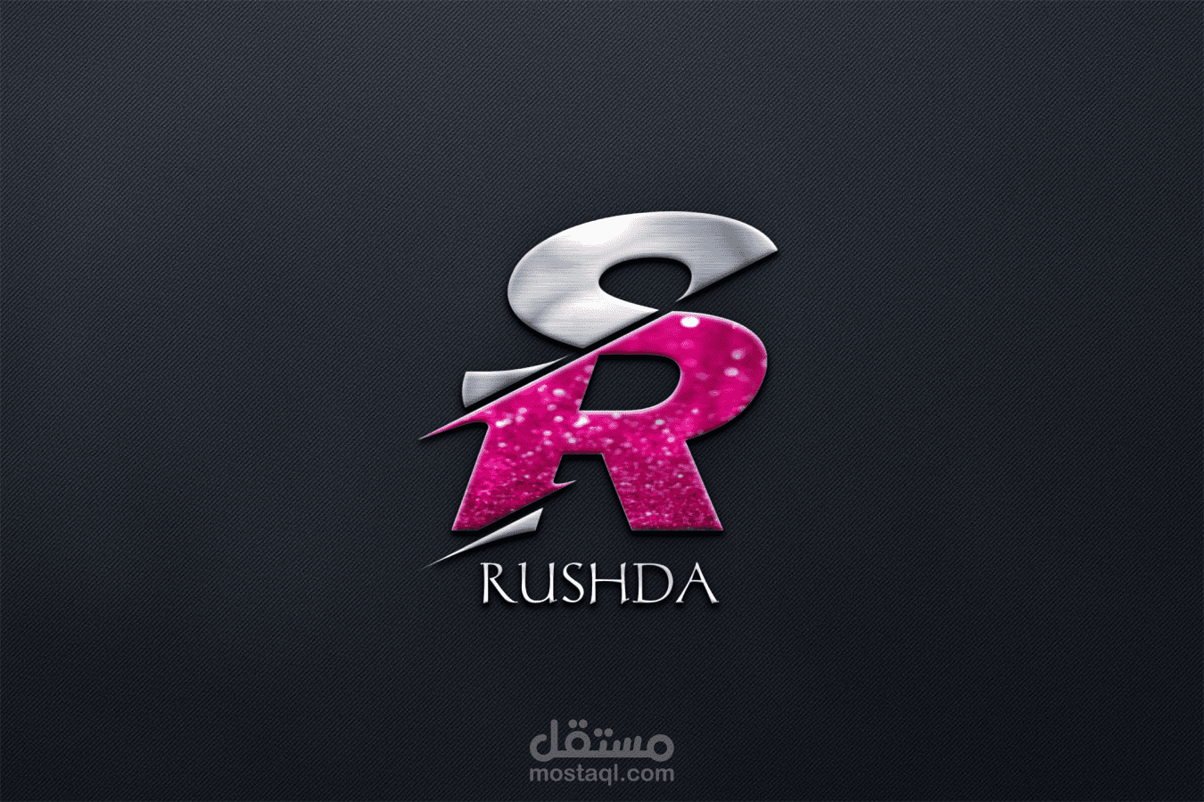 تصميم شعار احترافي (لوجو)