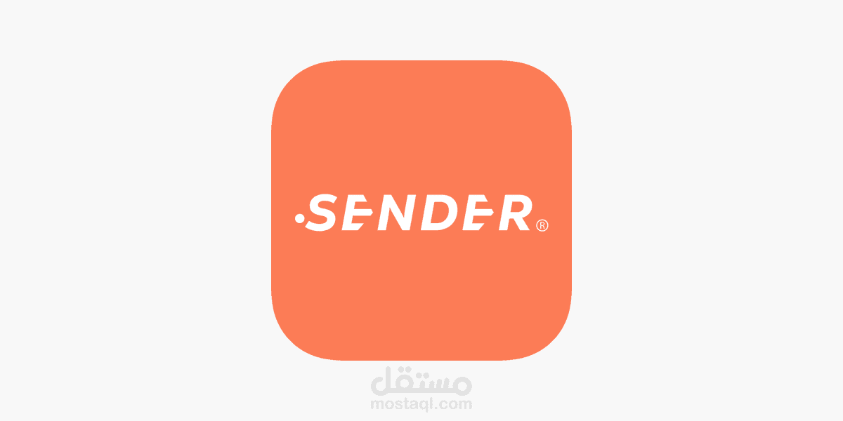 Sender