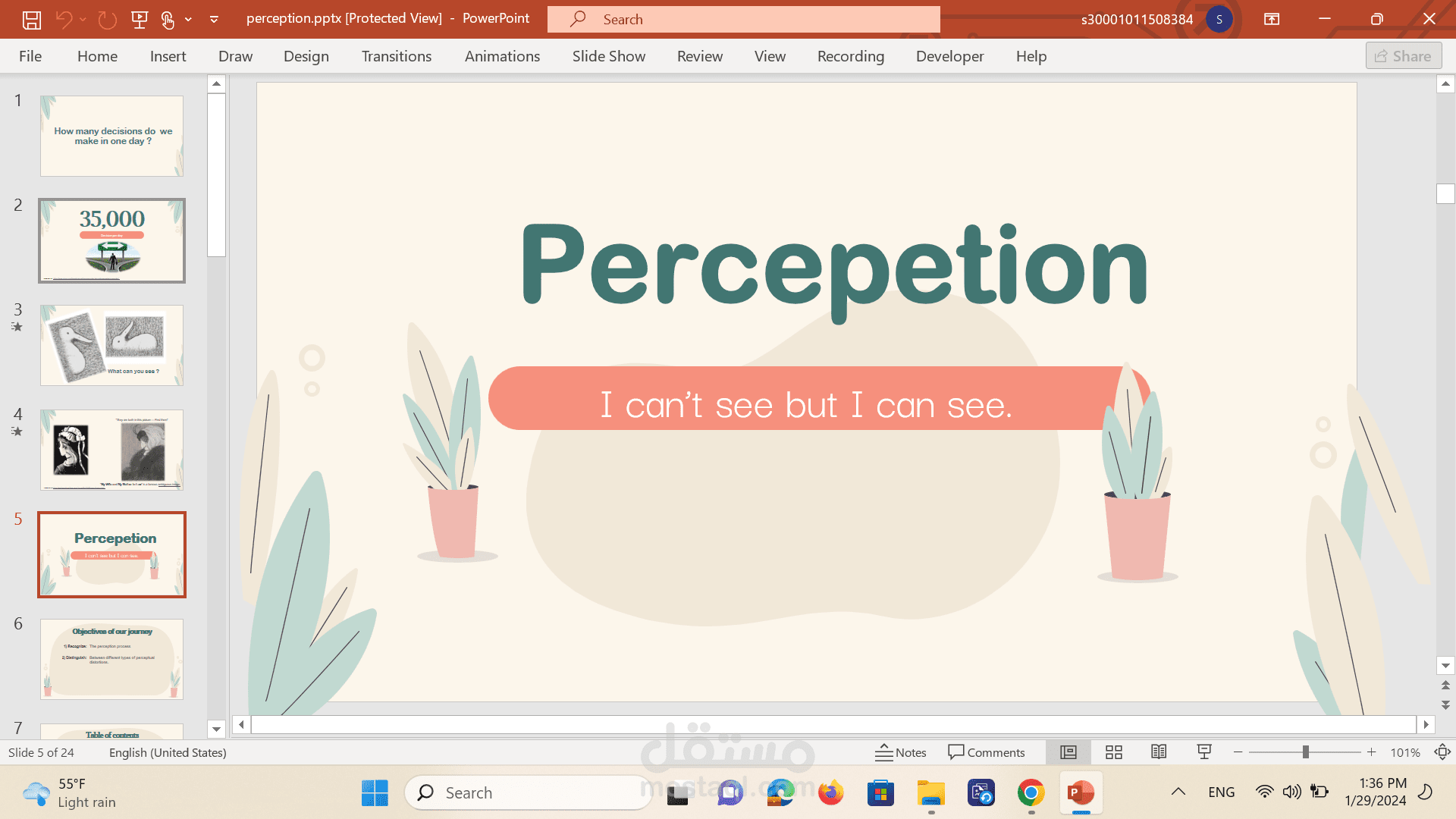 Perception