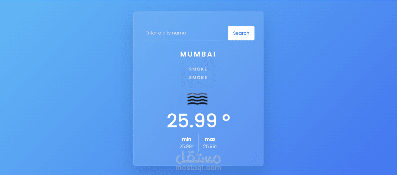Weather Api