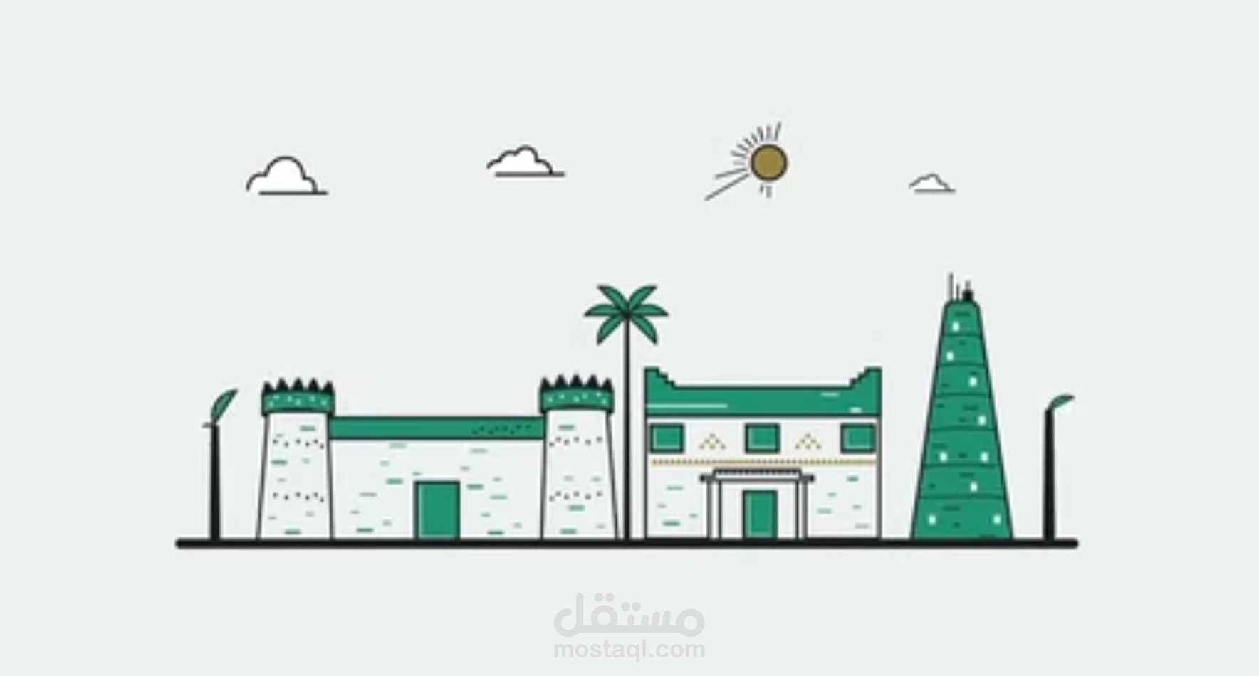 موشن جرافيك اليوم الوطني - التأمينات الاجتماعية