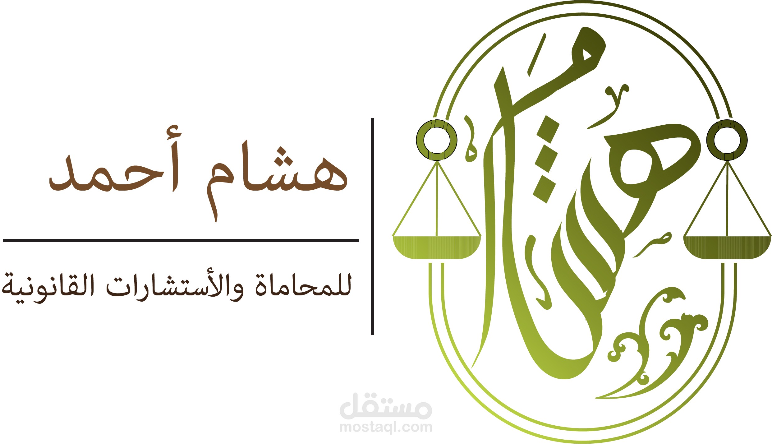 Logo design