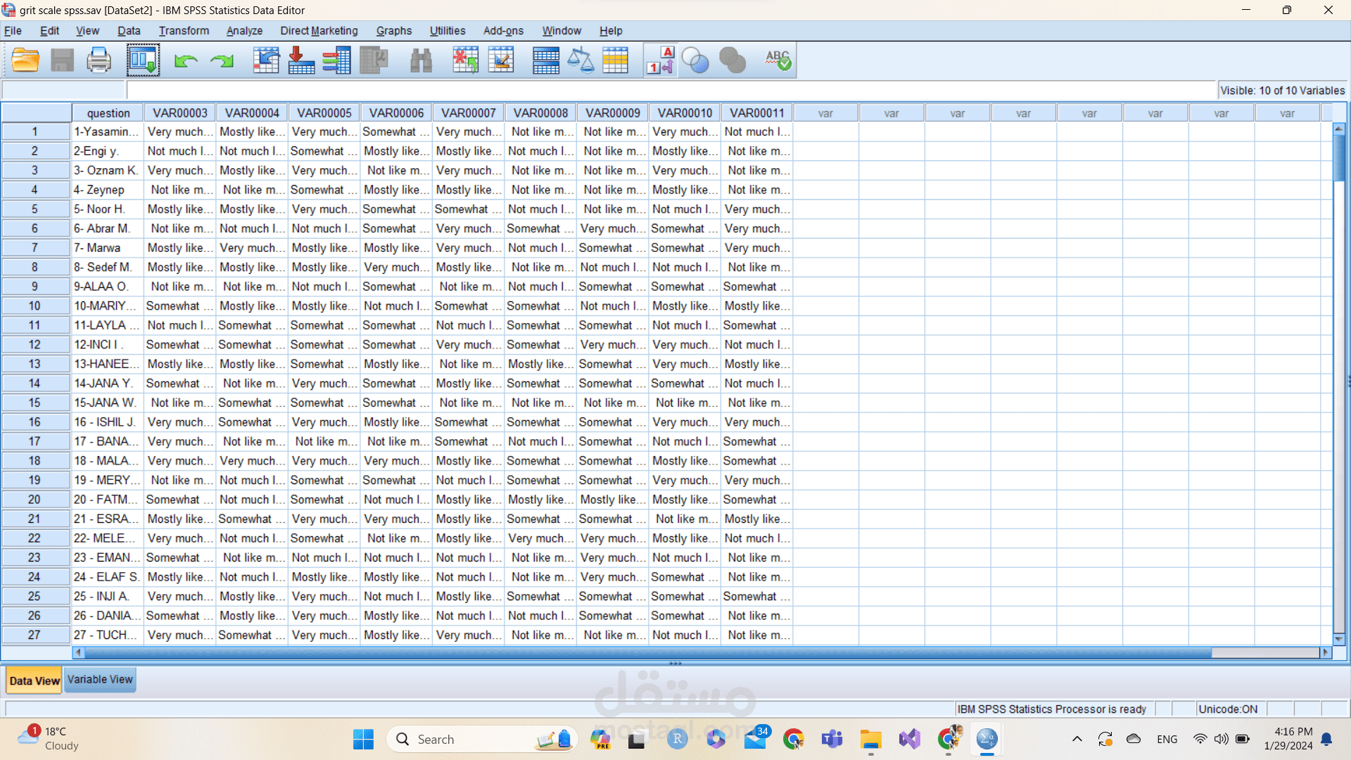 عمل استبيان باستخدام spss