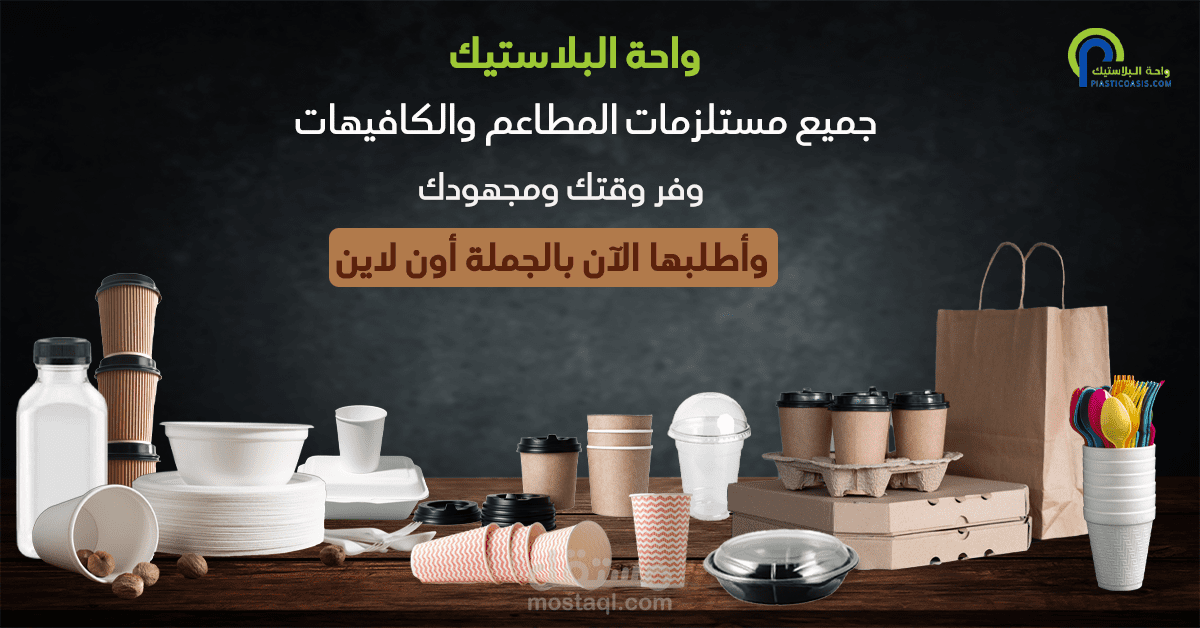 تصميمات حملات جوجل الاعلانية