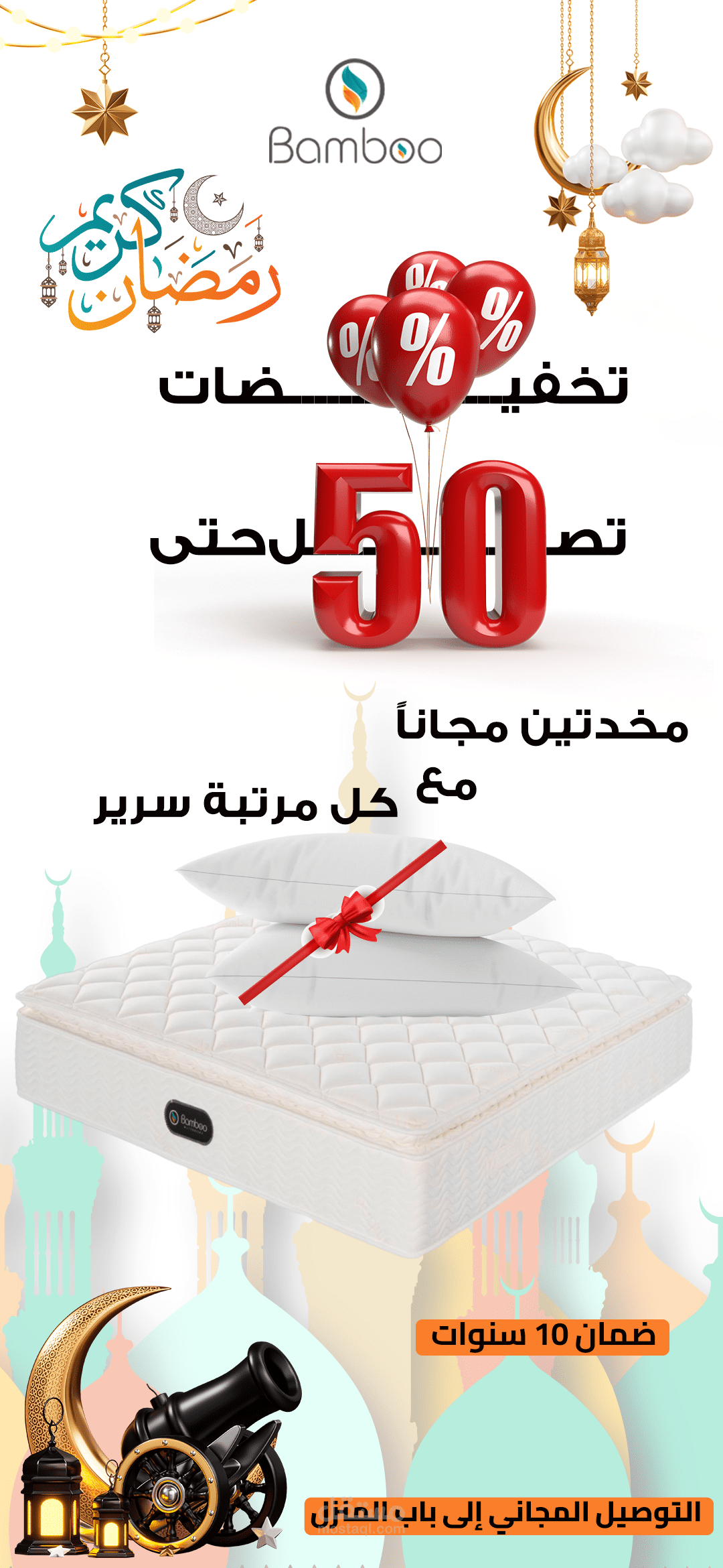 سوشيال ميديا