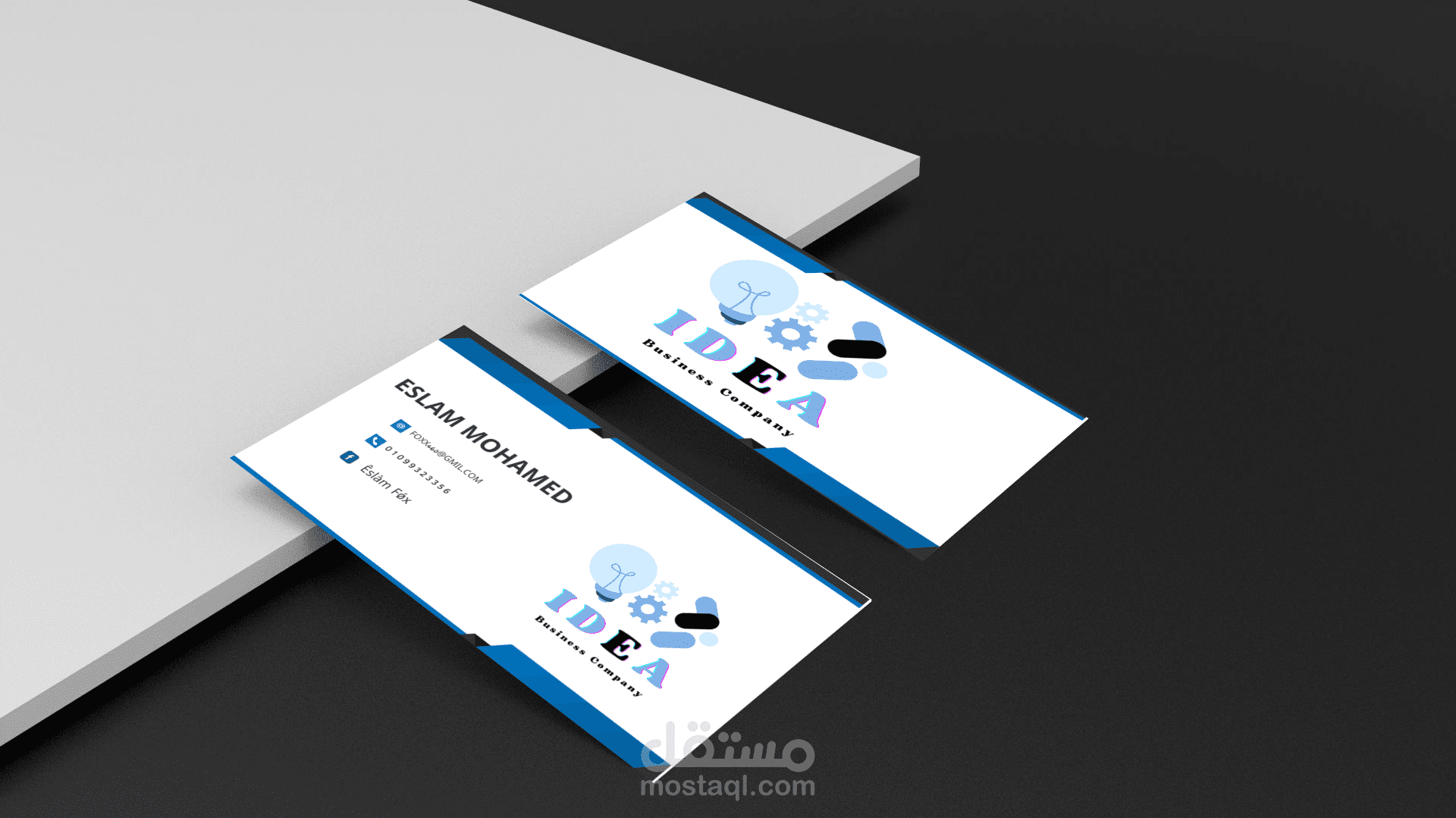 Business Card