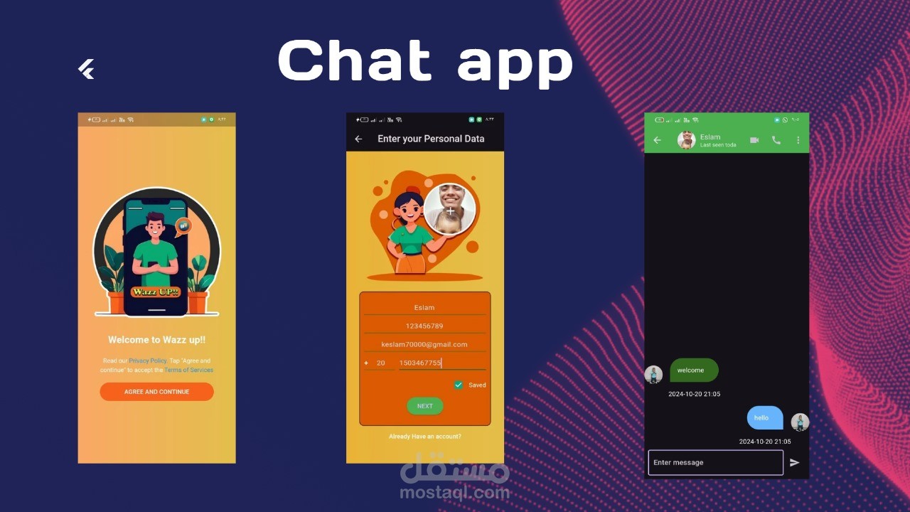 Wazz Up - تطبيق محادثة فورية متكامل (Chat App)