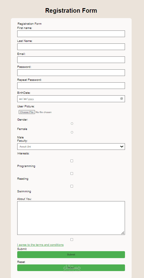 عمل registration form