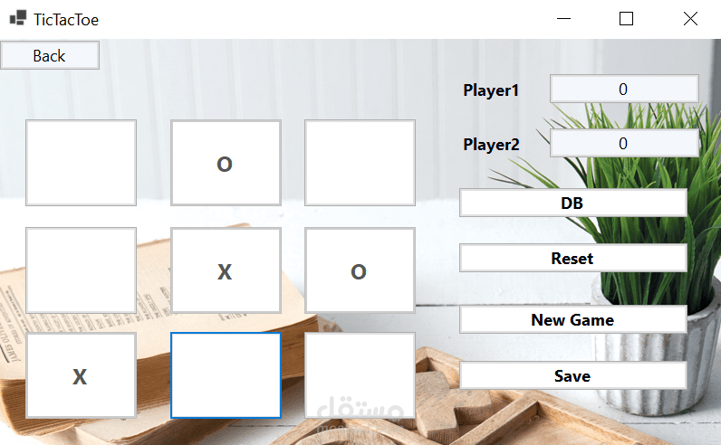 xoGame