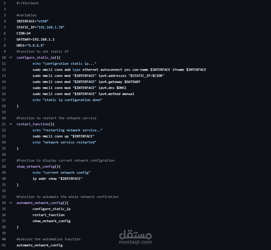 Static IP Configuration Script