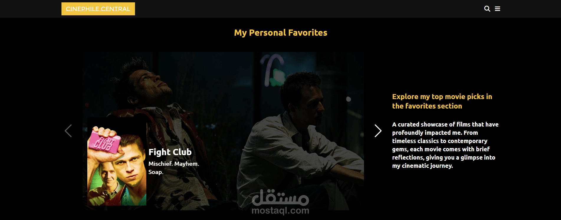 Cinephile Central