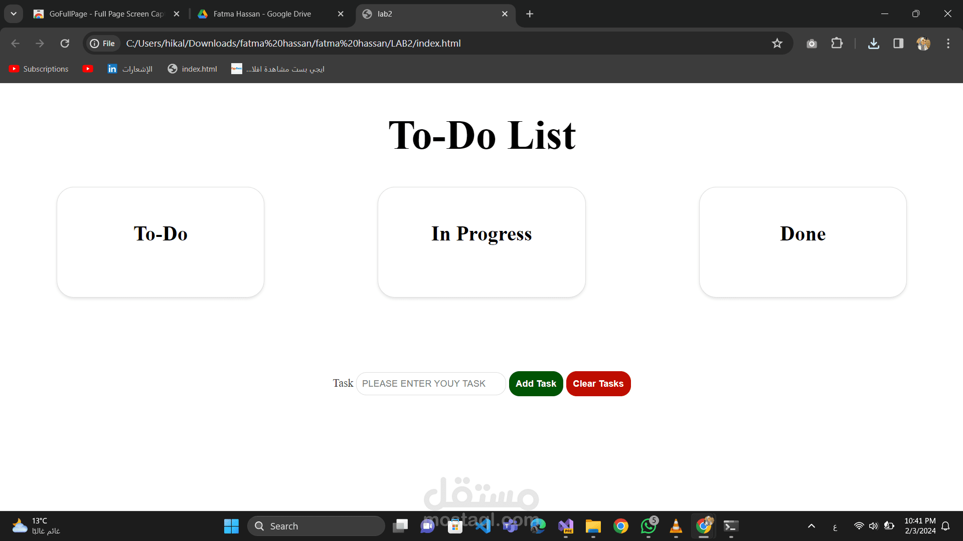 small project with javascript