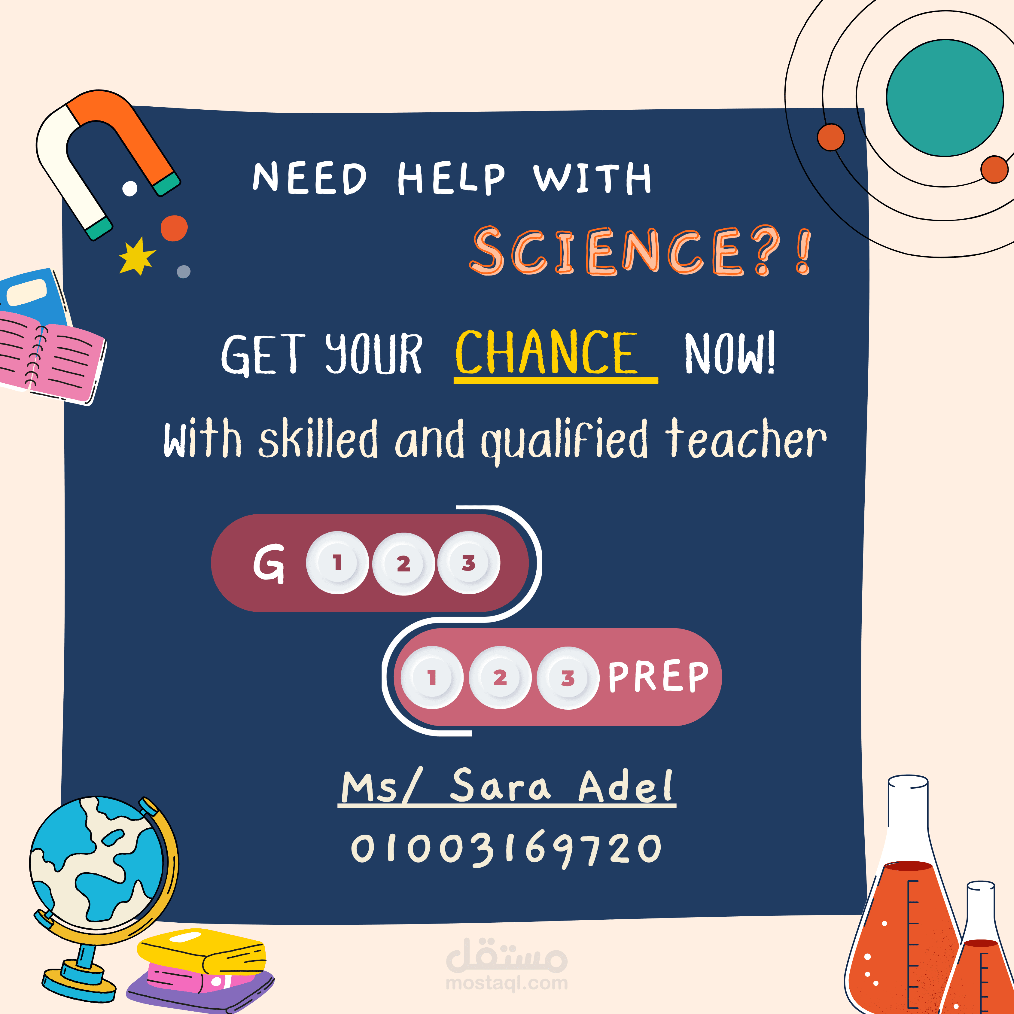 إعلان باللغة الانجليزية لمُعلمة Science