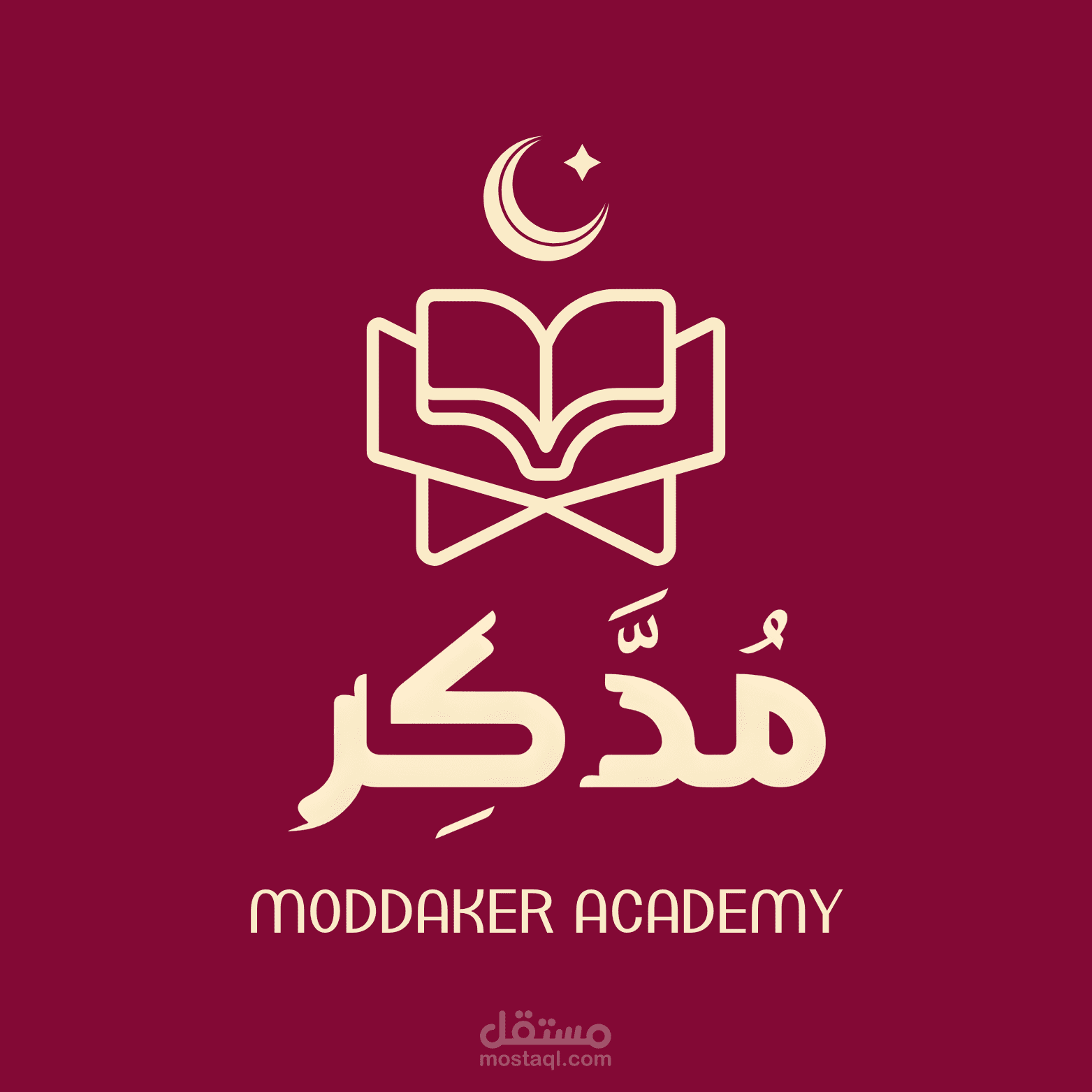 تصميم لوجو