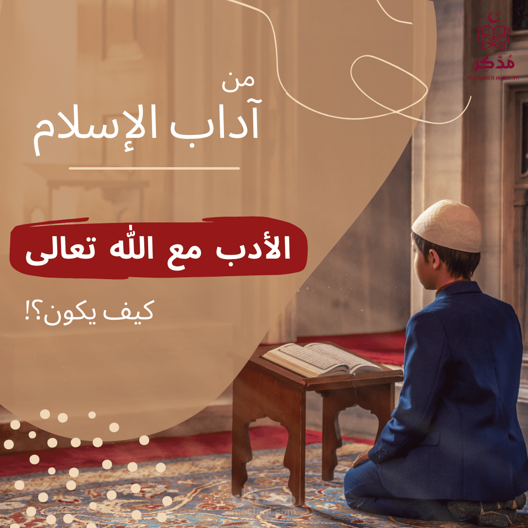 تصاميم سوشيال ميديا