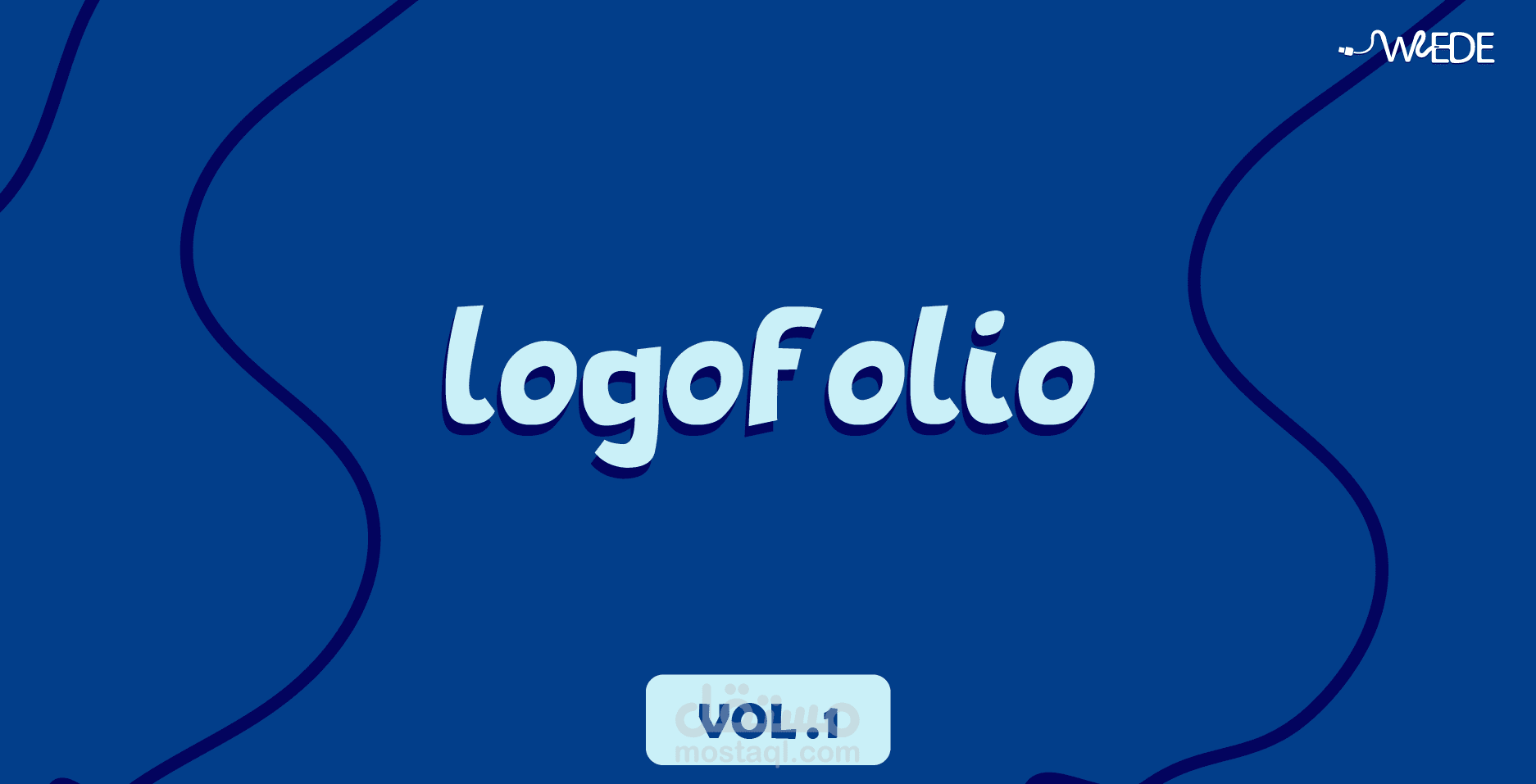 logofolio
