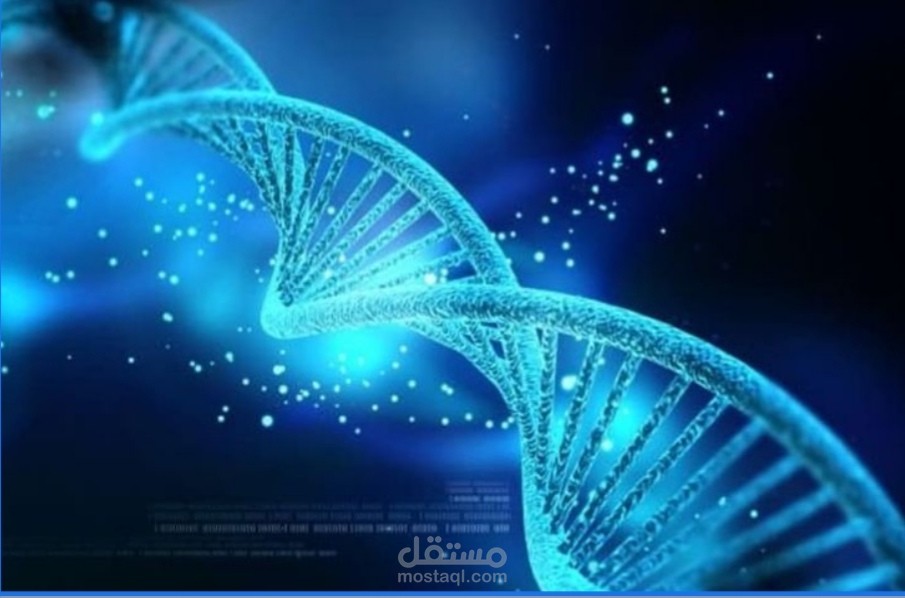 علم الجينوم كيف يعمل وماهي إسهاماته العلاجية في الطب الحديث اليوم