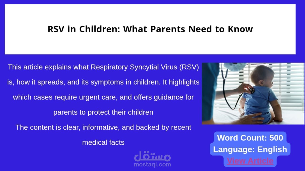 RSV in Children | 7 Urgent Facts Every Parent Must Know Today