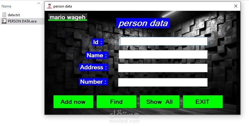 Personal Data Manager