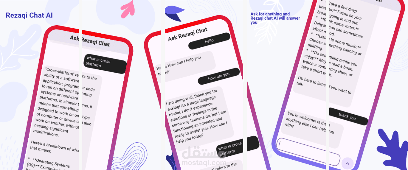 AI Chat