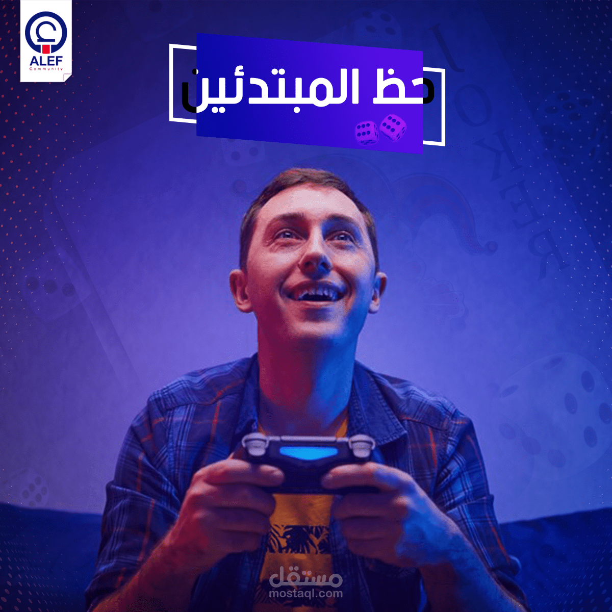 تصميمات سوشيال ميديا