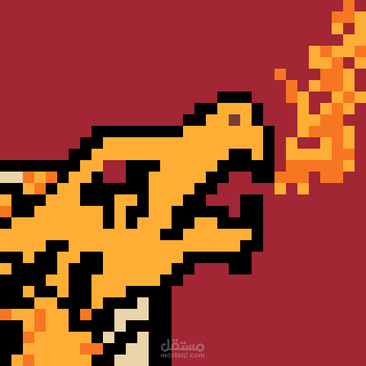 Fire Nation Emblem