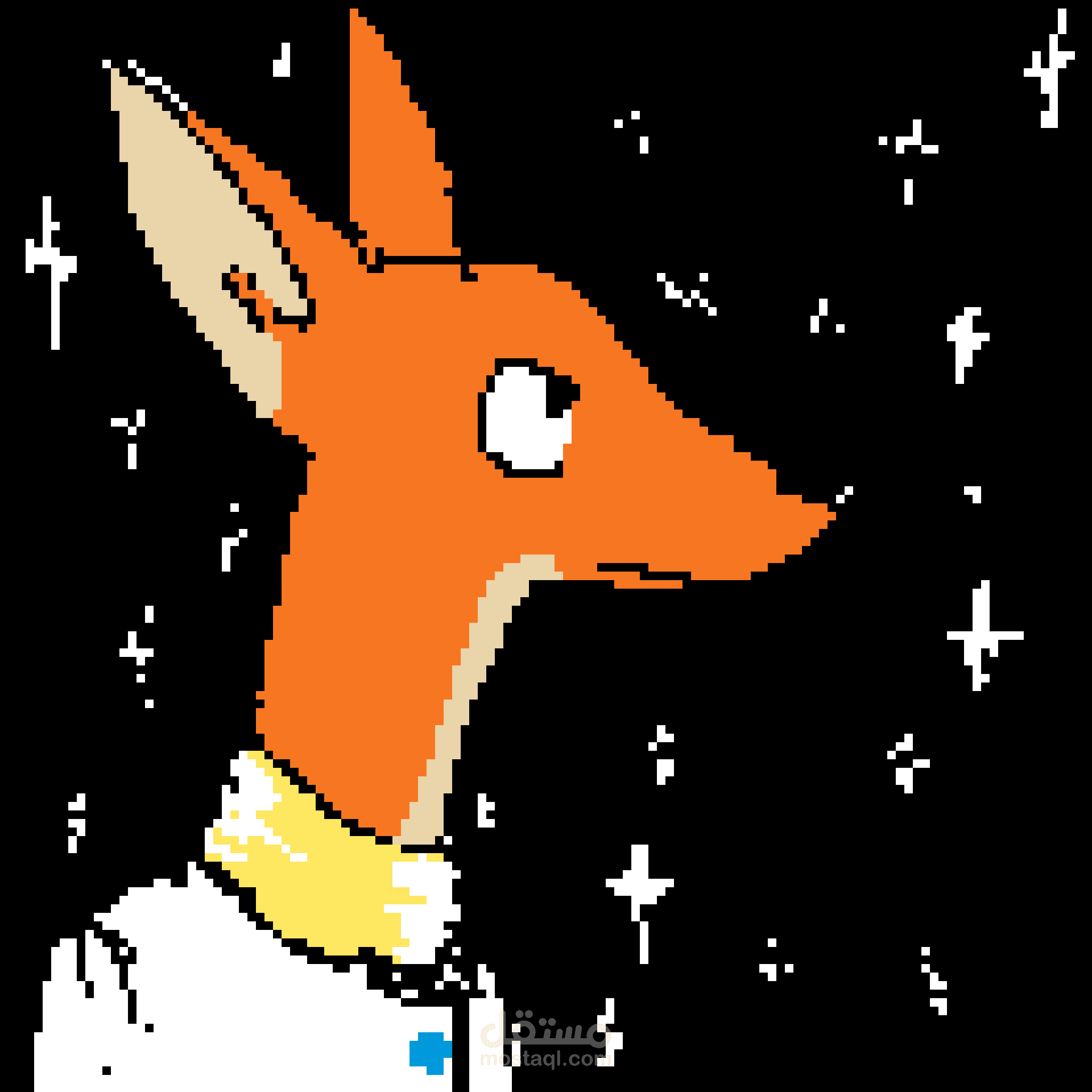Galaxy foxy