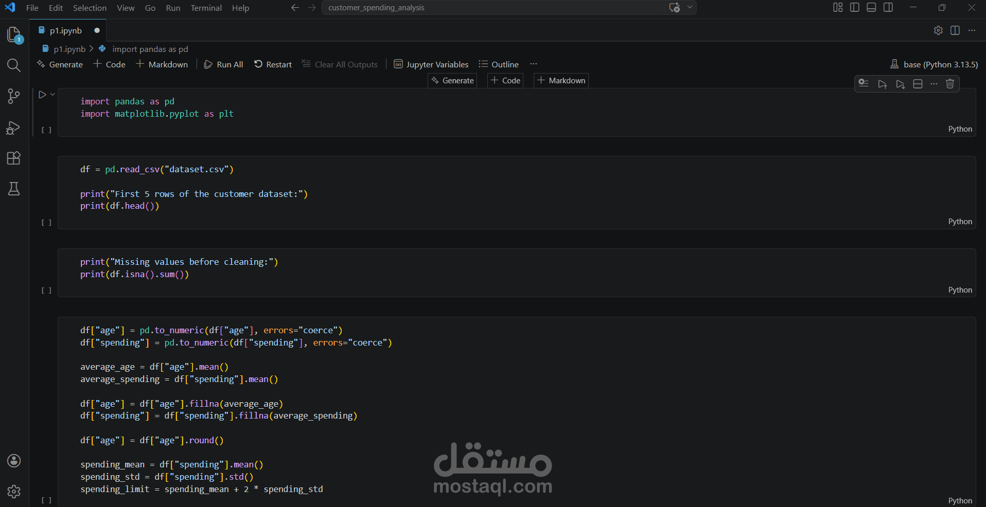 تنظيف و تحليل البيانات باستخدام بايثون