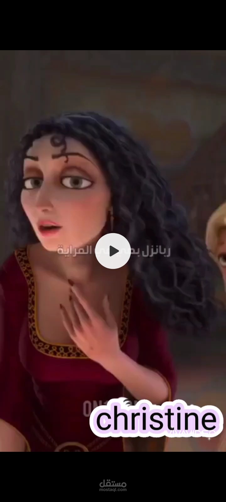 دوبلاج كرتون