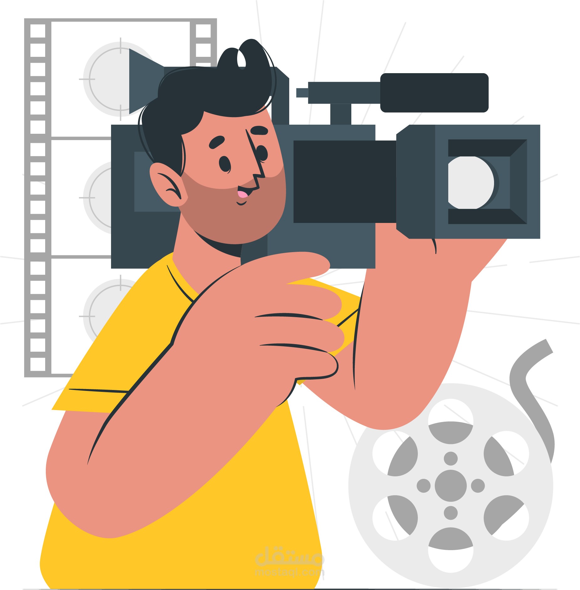 After effects