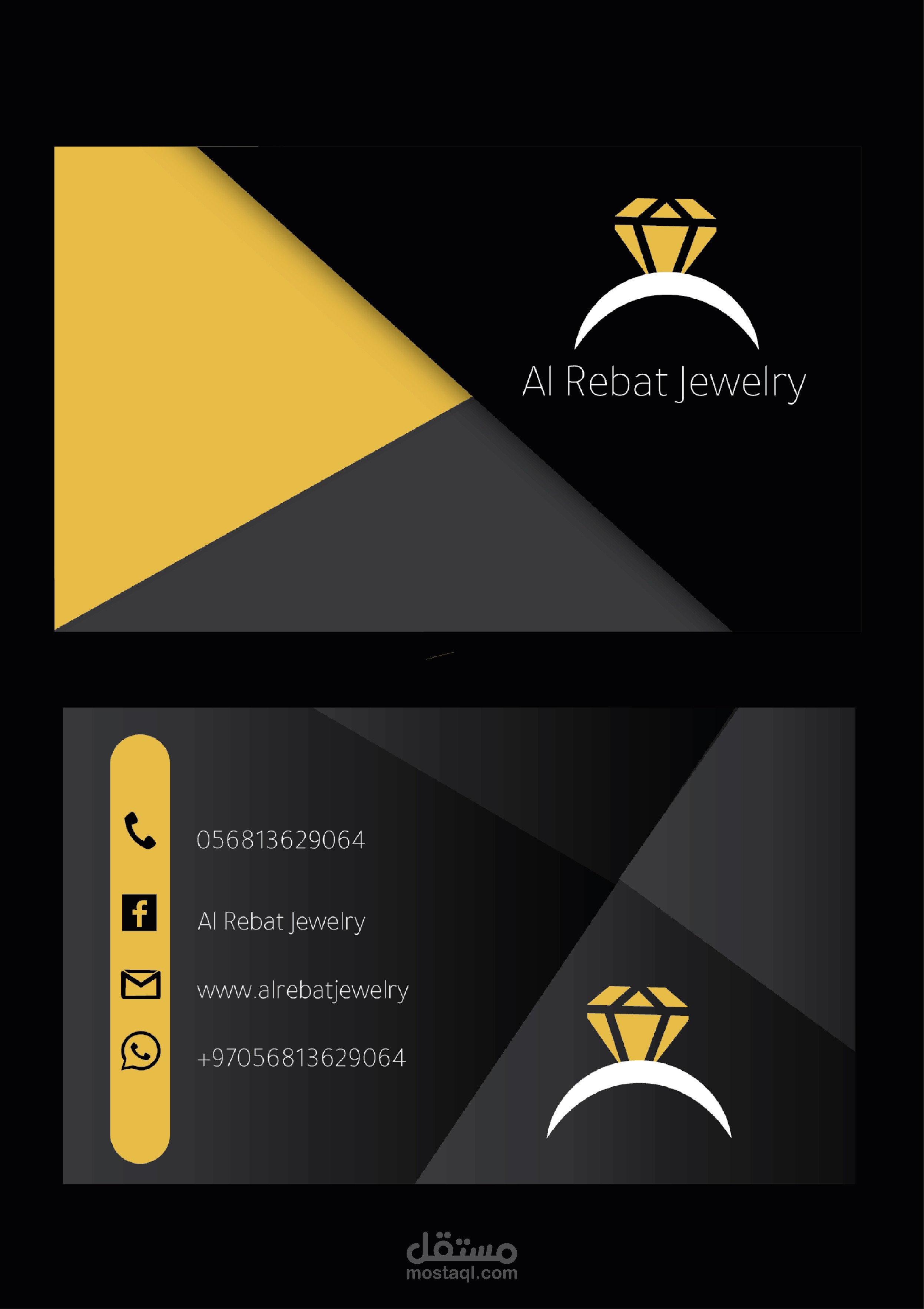 Business Card
