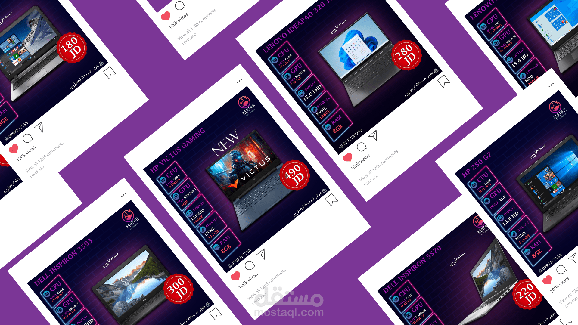 تصميم منشورات سوشيال ميديا لاجهزة لابتوب