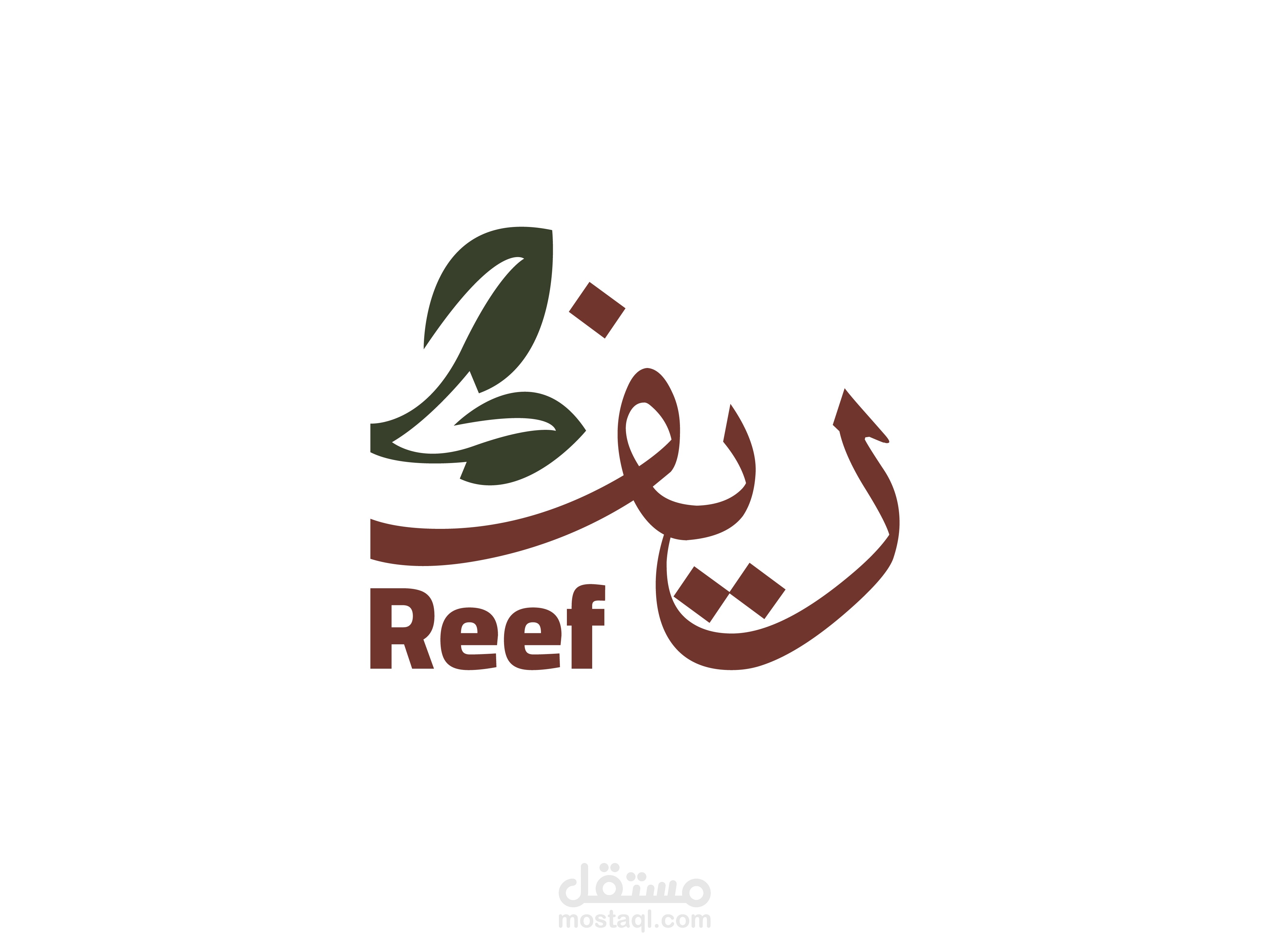 ريف Reef