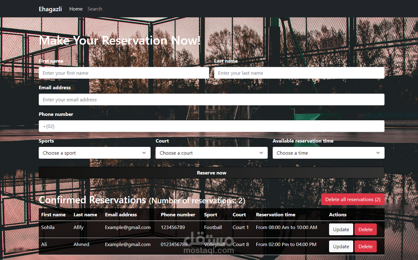 Sports courts reservation website