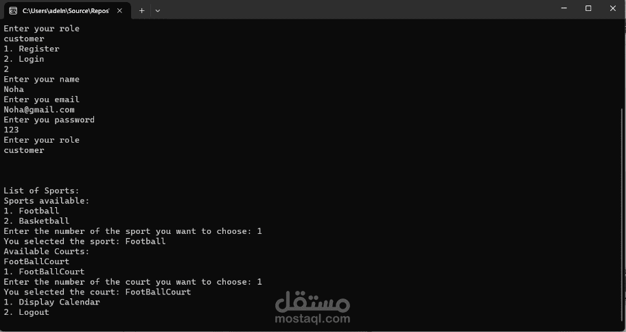 Court reservation desktop app