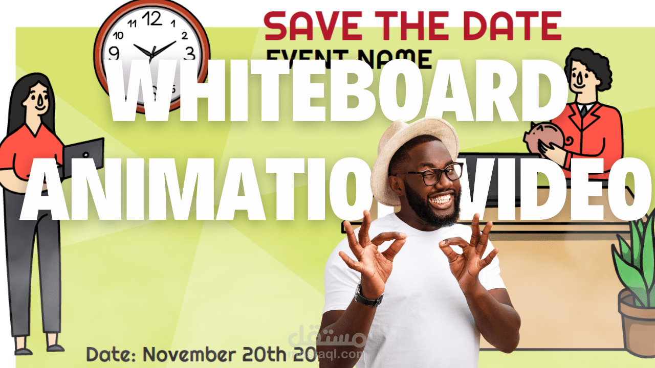 whiteboard animation video