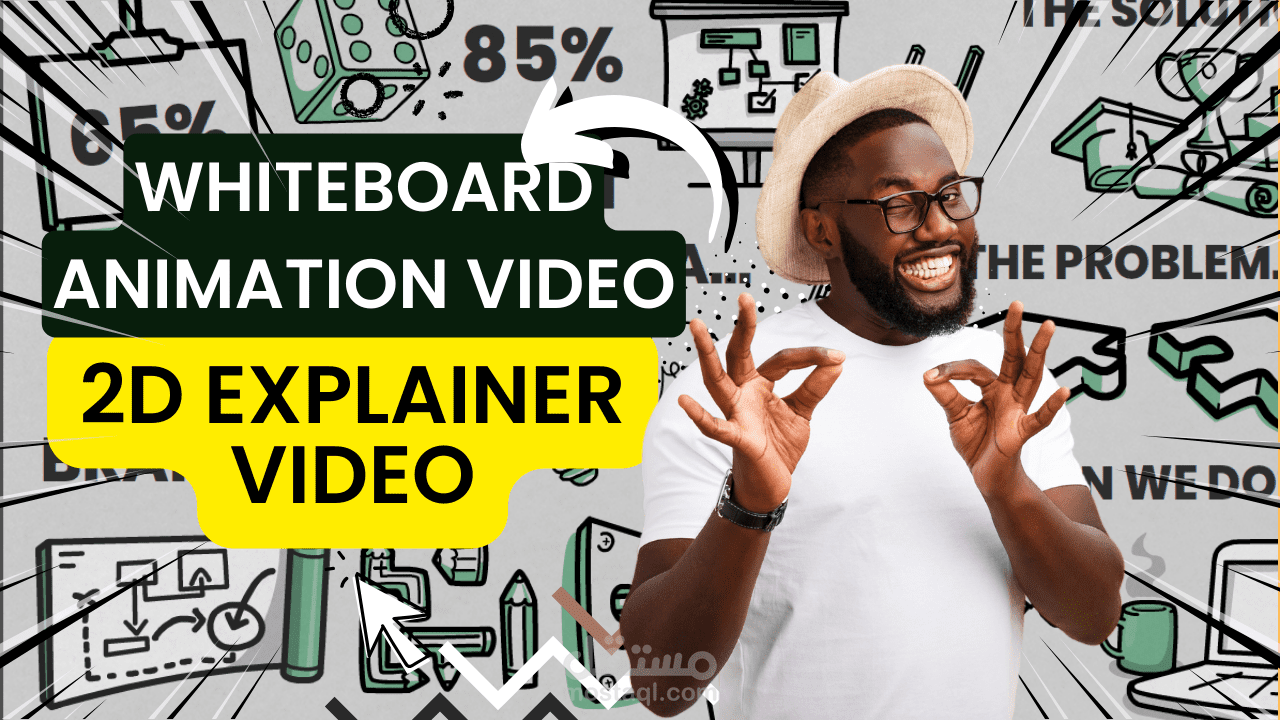 whiteboard animation video 2D