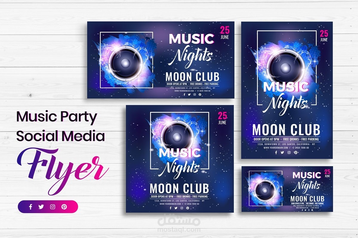 مشروع سوشيال ميديا