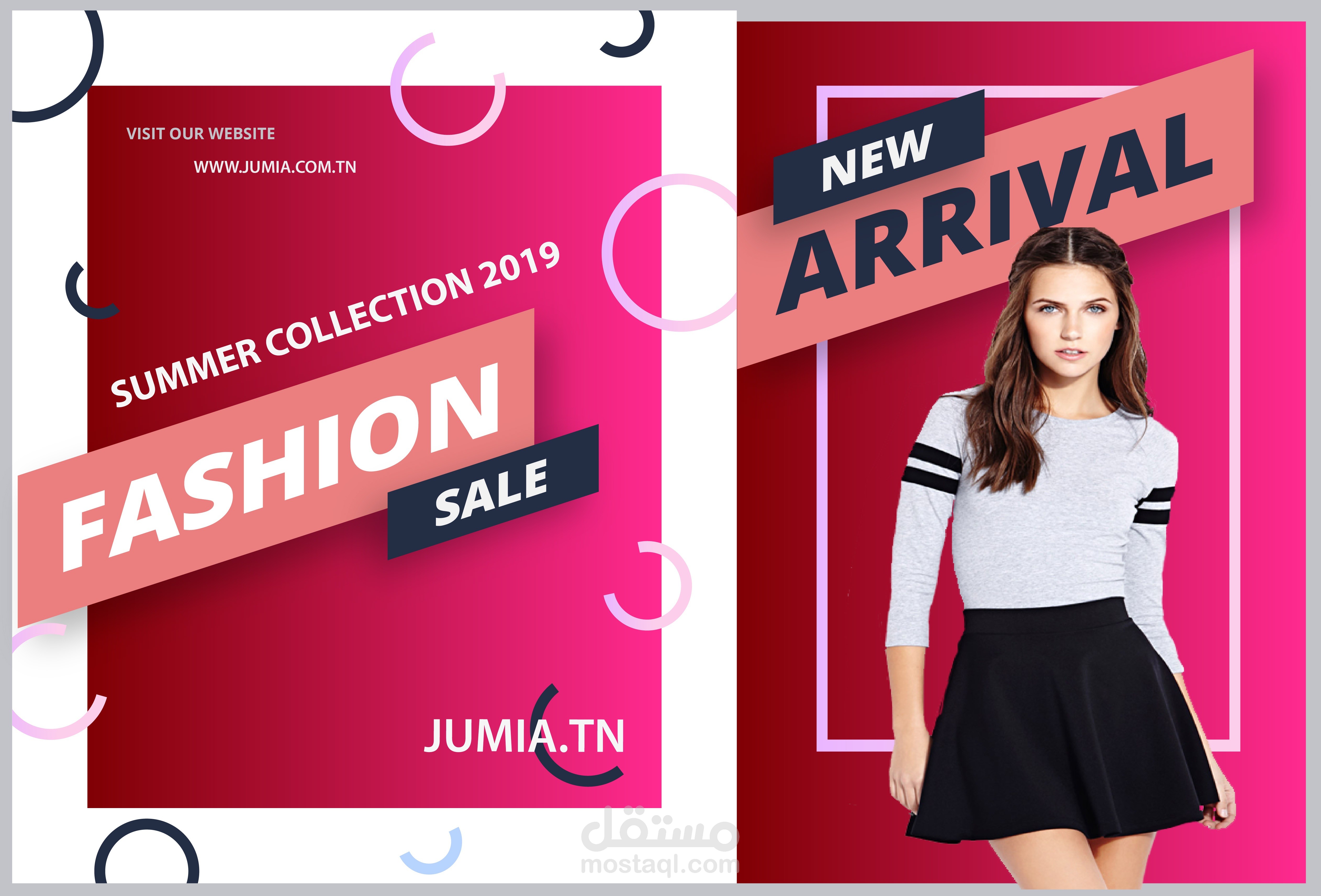 سوشيال ميديا  Fashion Sale