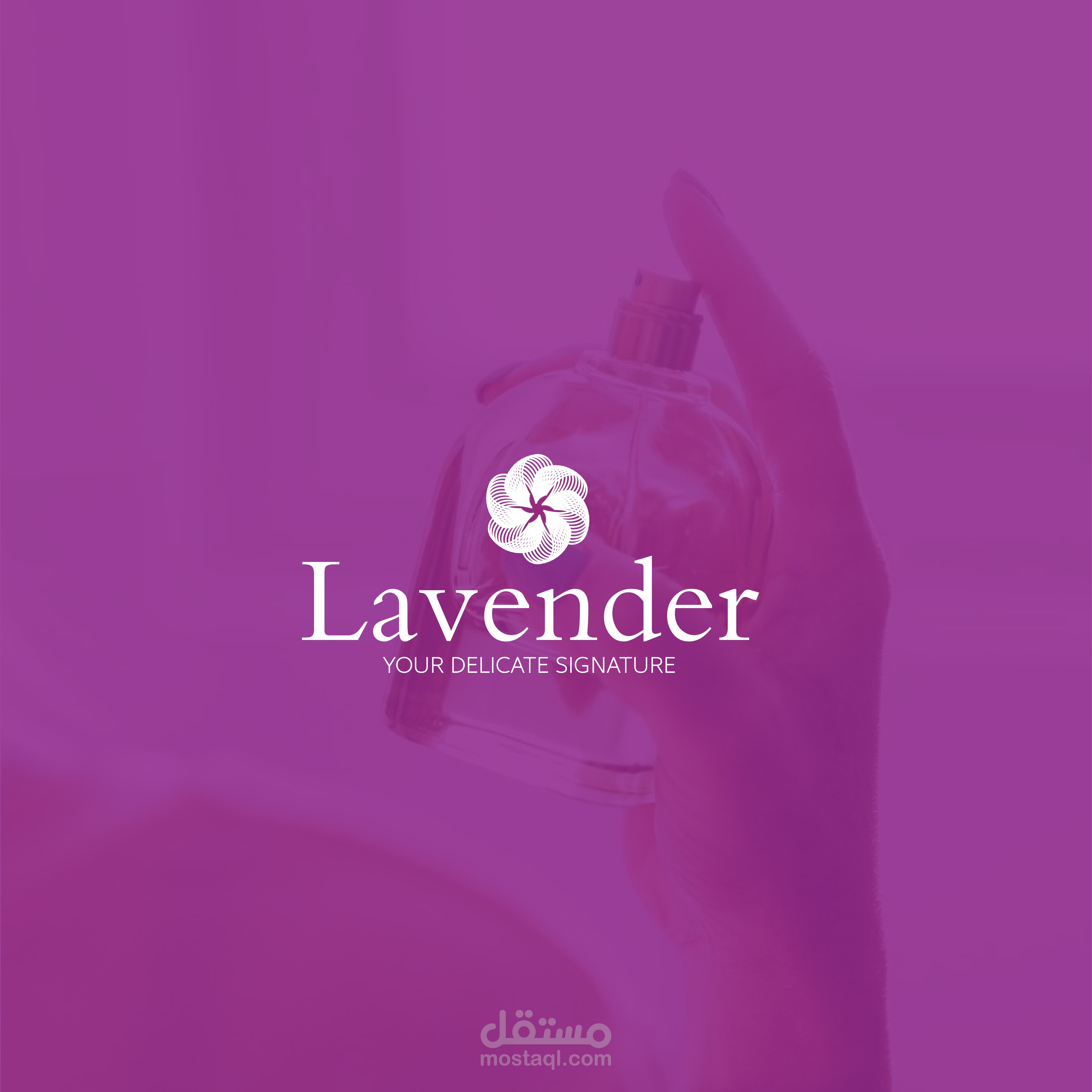 هوية بصرية لبراند لافندر (Lavender)