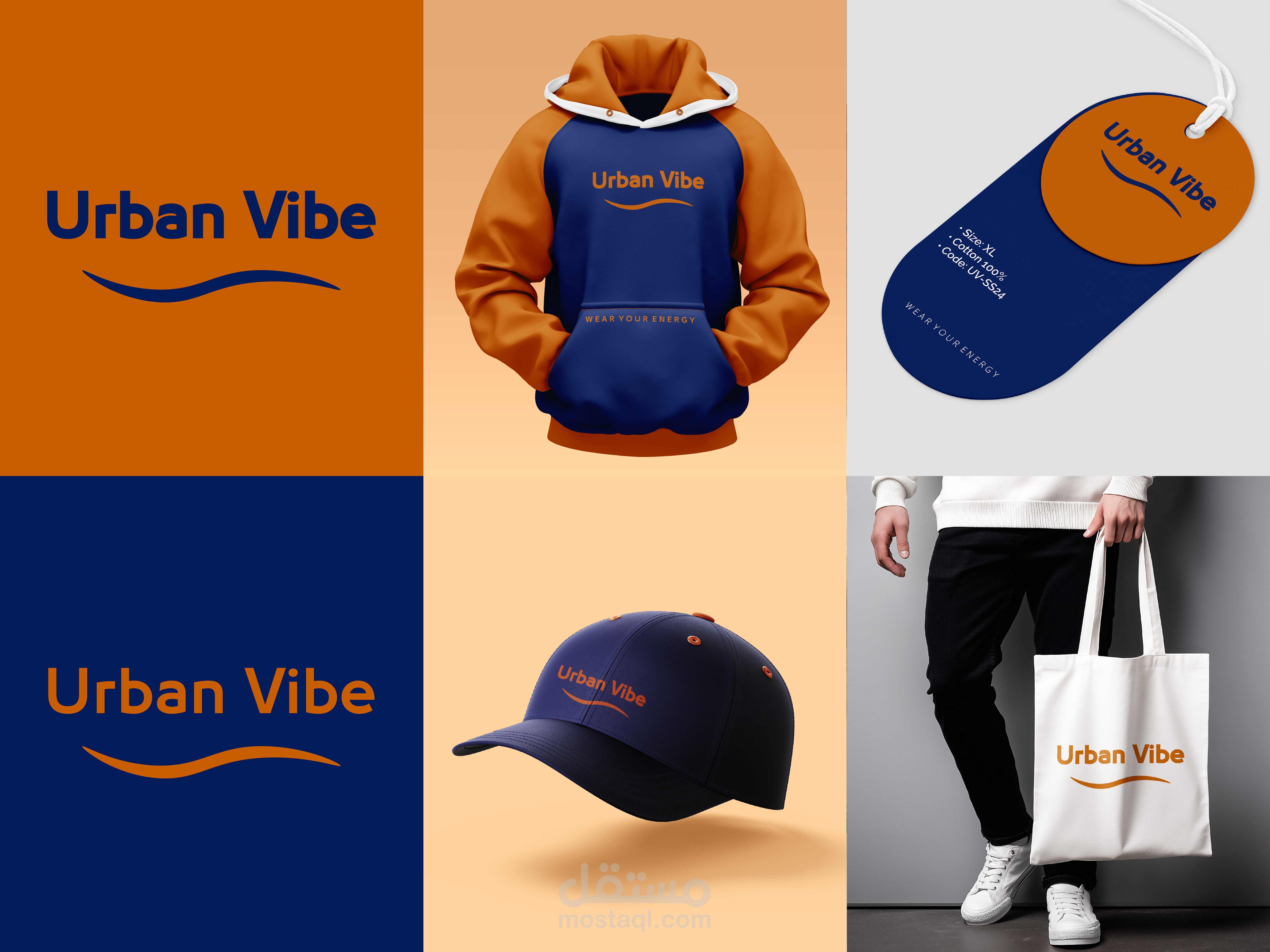 مجموعة شعارات (Logo Design Collection)