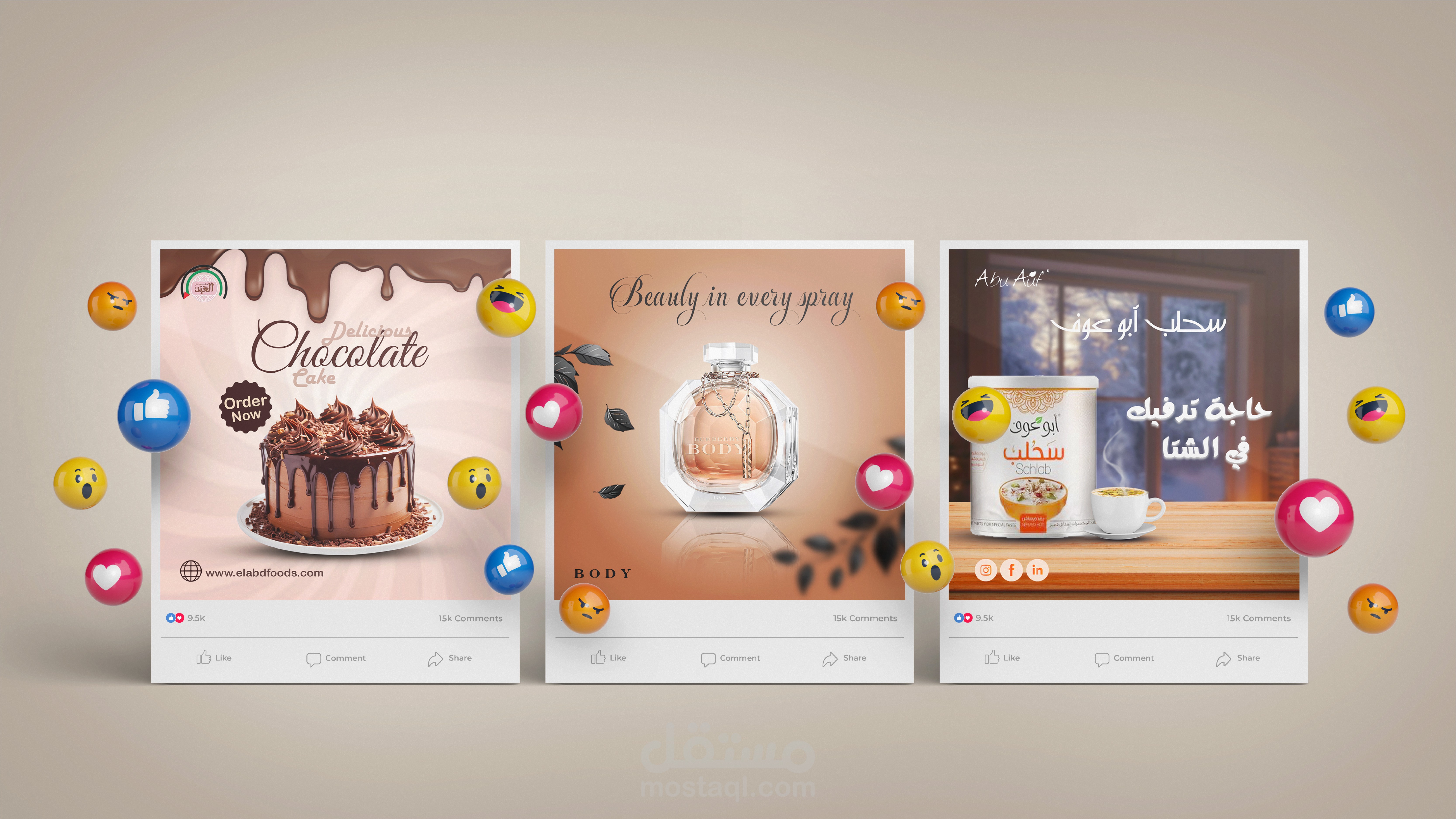 تصميمات سوشيال ميديا تدريبية