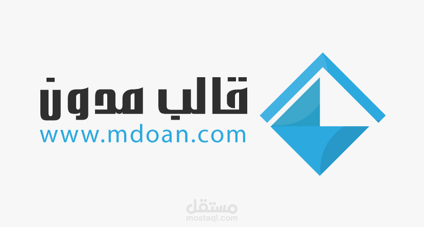 تصميم قالب مدون بأستخدام الفوتوشوب