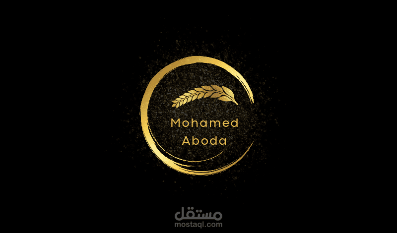 تصميم شعار
